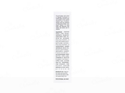 Tinysoft Diaper Rash Cream