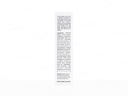 Tinysoft Diaper Rash Cream
