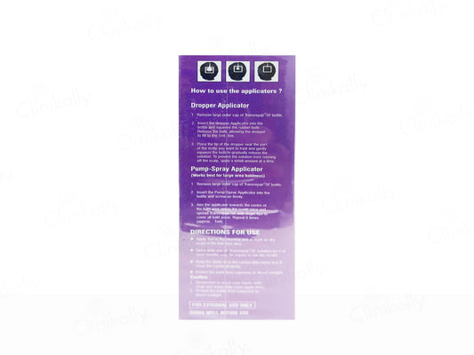Transrepair 5F Topical Solution