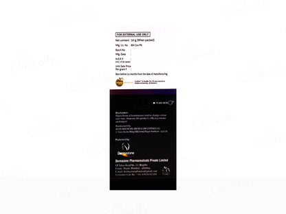 Tressgain Anti-Hairloss Scalp Serum