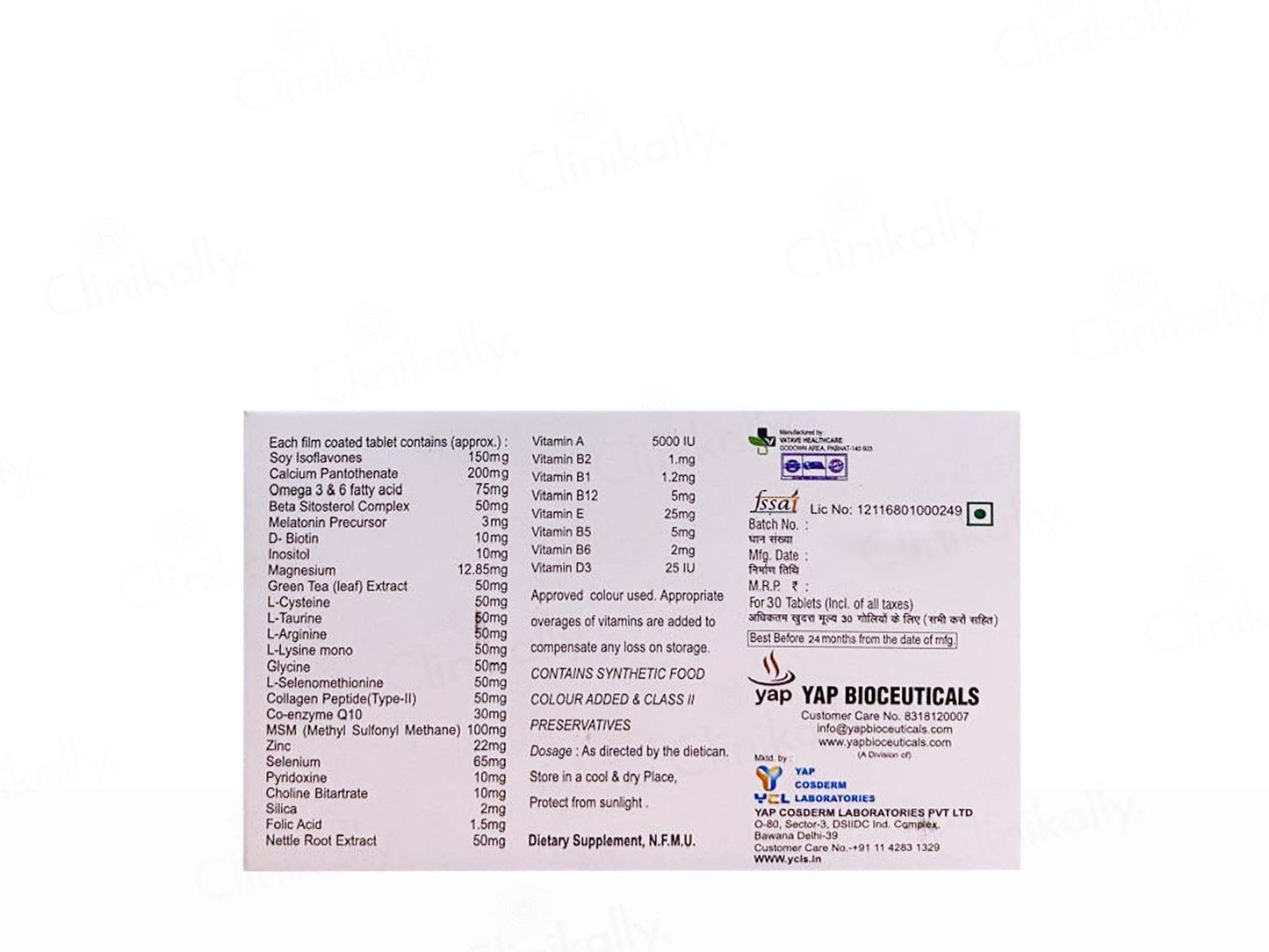 Trichoyap All In One Hair, Skin, Nail Dietary Supplement Tablet