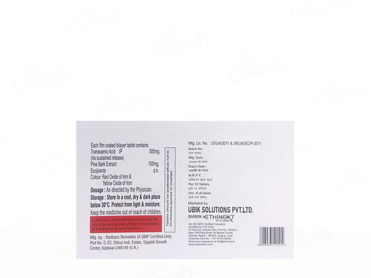 Triolite 500 SR Tablet