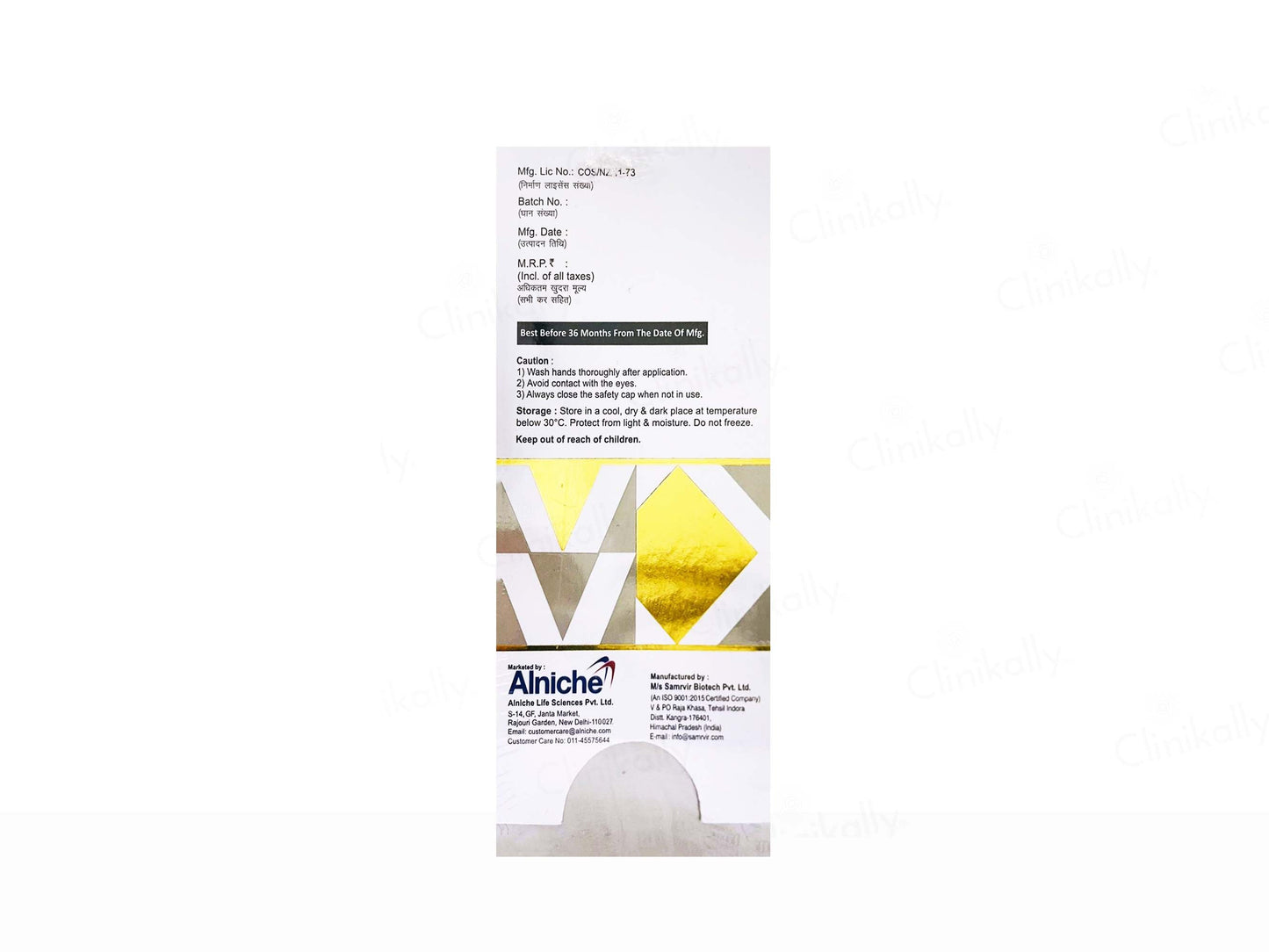 Tririse Plus Hair Serum