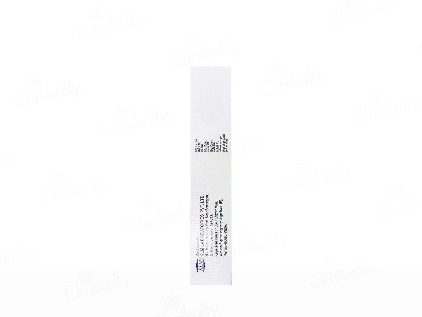 Trunex MS Aqueous Gel
