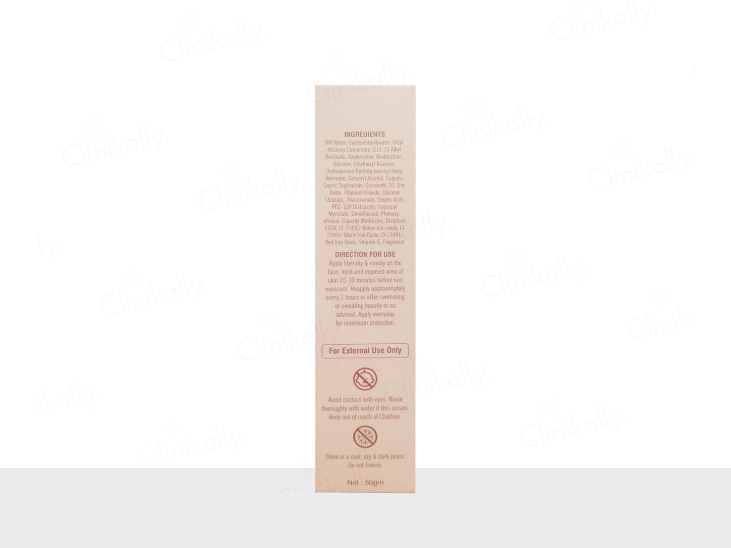 UV Broad DS Dark Shade Tinted Sunscreen SPF 50 PA+++