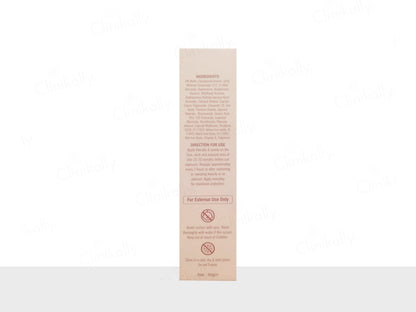 UV Broad DS Dark Shade Tinted Sunscreen SPF 50 PA+++