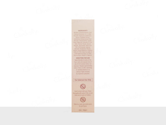 UV Broad DS Dark Shade Tinted Sunscreen SPF 50 PA+++