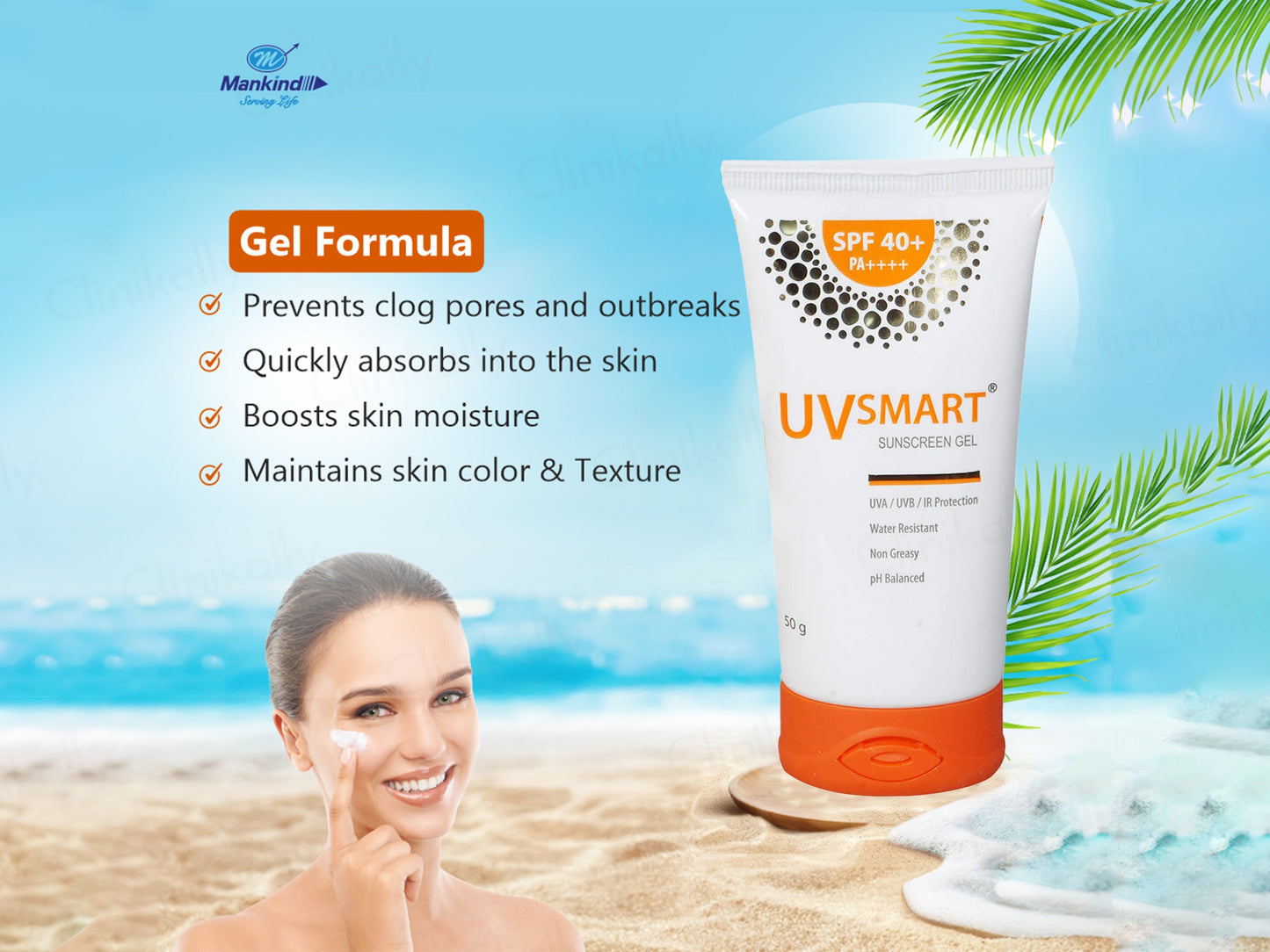 UVsmart Sunscreen SPF 40+ PA++++ Gel