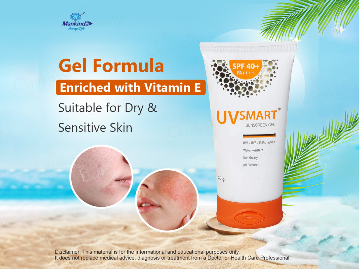 UVsmart Sunscreen SPF 40+ PA++++ Gel