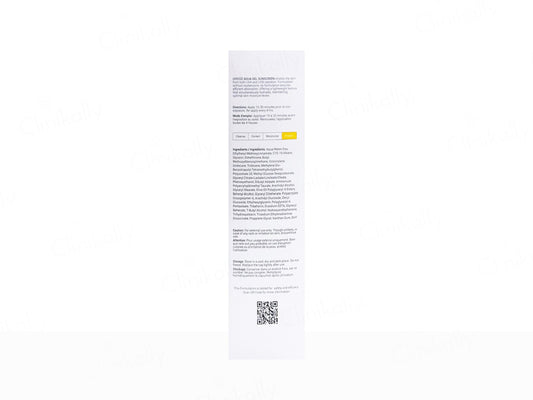 Uvicoz Aqua Sunscreen Gel SPF 50 PA ++++