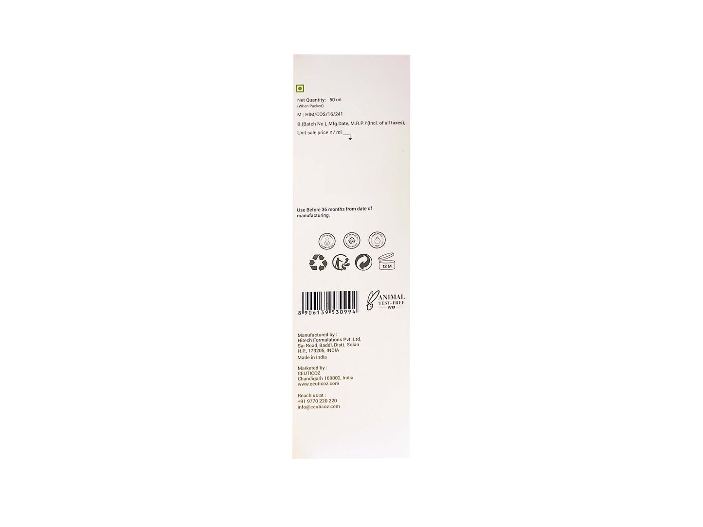 Uvicoz HEV Sunscreen Lotion SPF 50+ PA++++