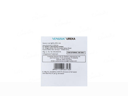 Venusia Ureka Exfoliating & Anti-itch Moisturizing Cream