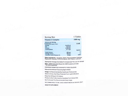 Vinshine Vitamin C Skin Lightening & Rejuvenation Chewable Tablet
