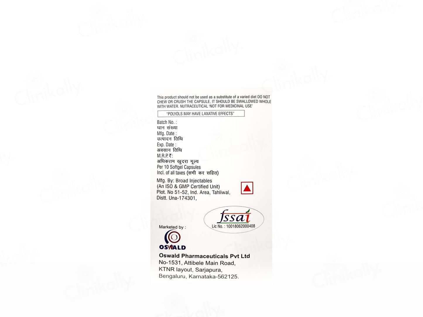 Vitawald Softgel Capsule