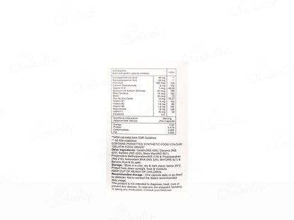 Vitawald Softgel Capsule
