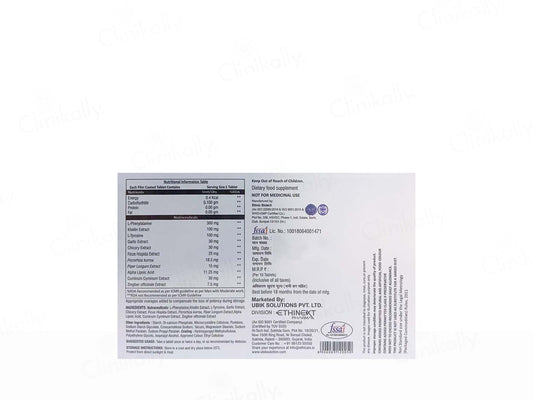 Vitinext Plus Tablet