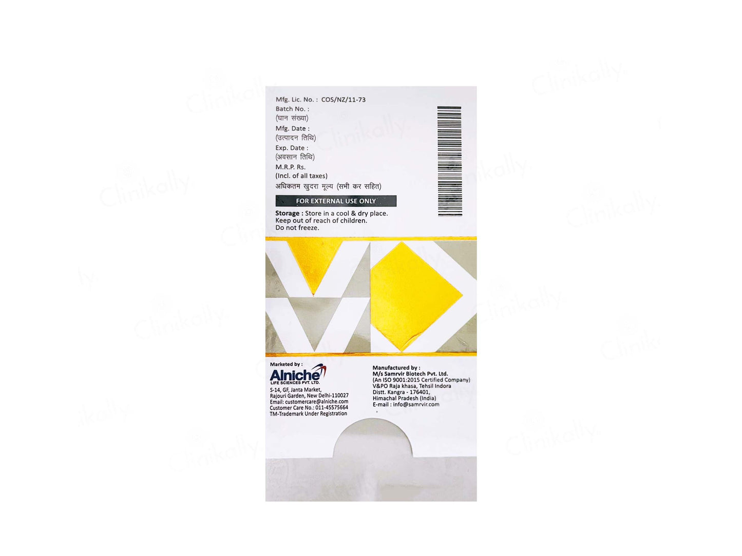 Vitsera-Plus Serum