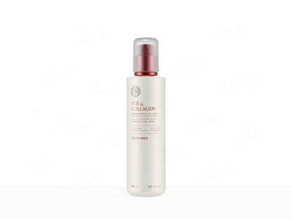 The Face Shop Pomegranate & Collagen Volume Lifting Emulsion