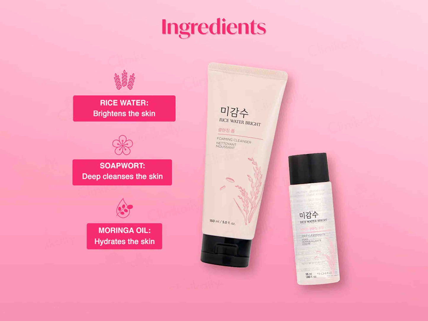 The Face Shop Rice Water Bright Trial Kit