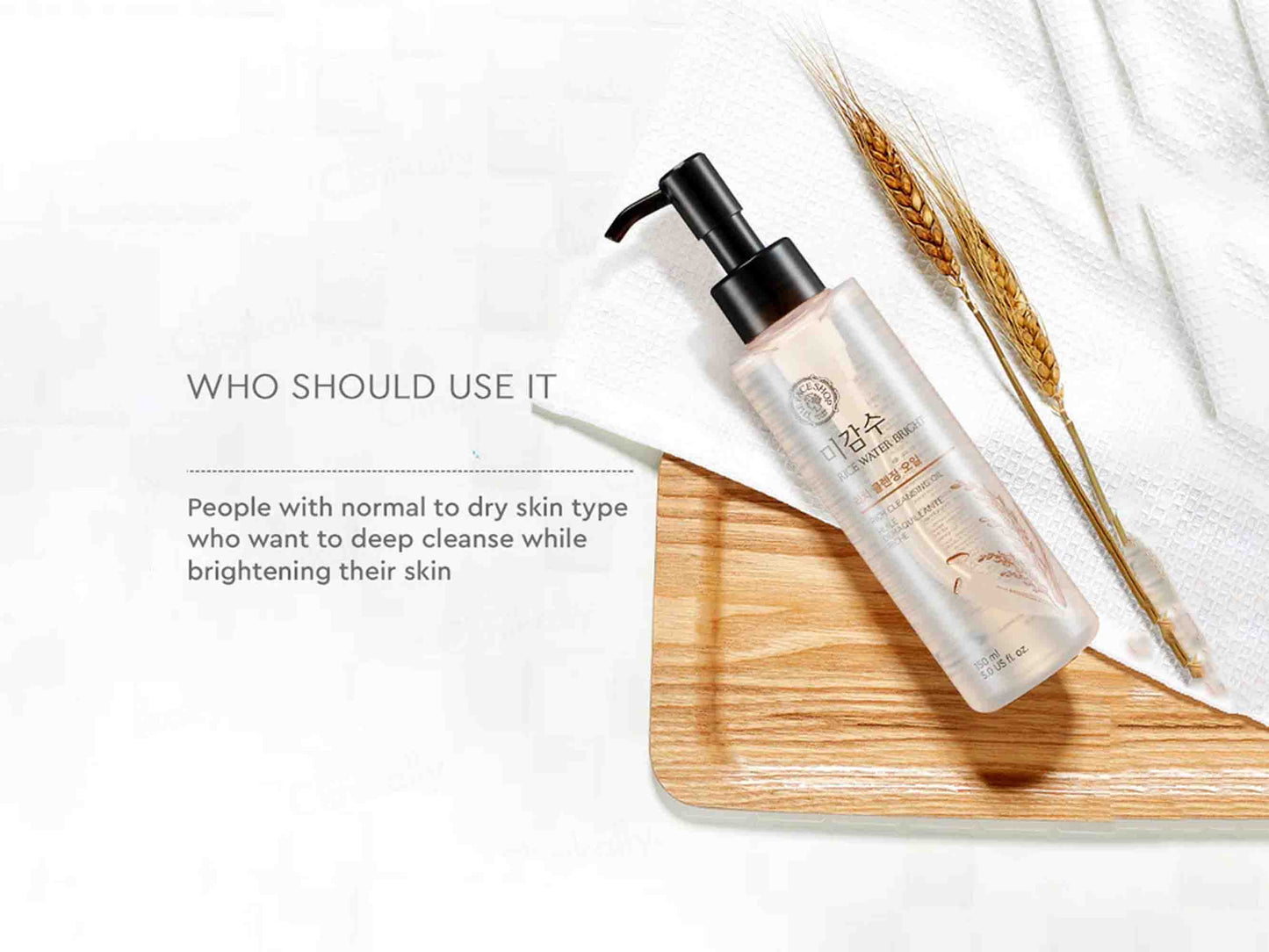 The Face Shop Rice Water Bright Rich Cleansing Oil