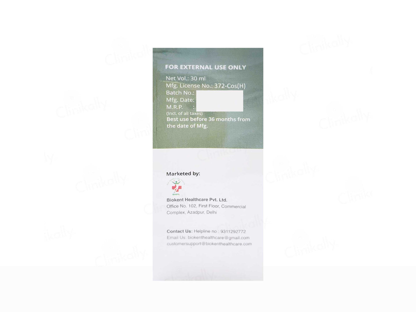 Acorop Anti Acne Gel