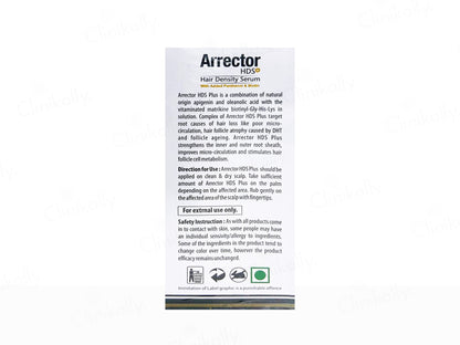 Arrector HDS+ Hair Density Serum