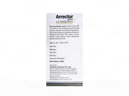 Arrector HDS+ Hair Density Serum