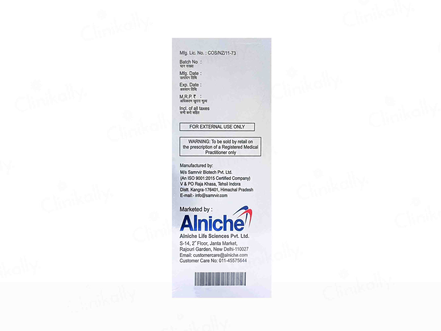 Anthocyn-TX Cream