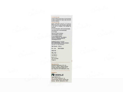 Truderma Moisturizing Lotion Intense Emollient Care