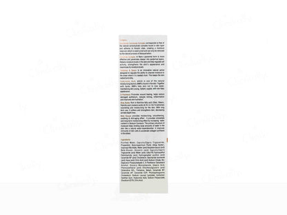 Truderma Moisturizing Lotion Intense Emollient Care