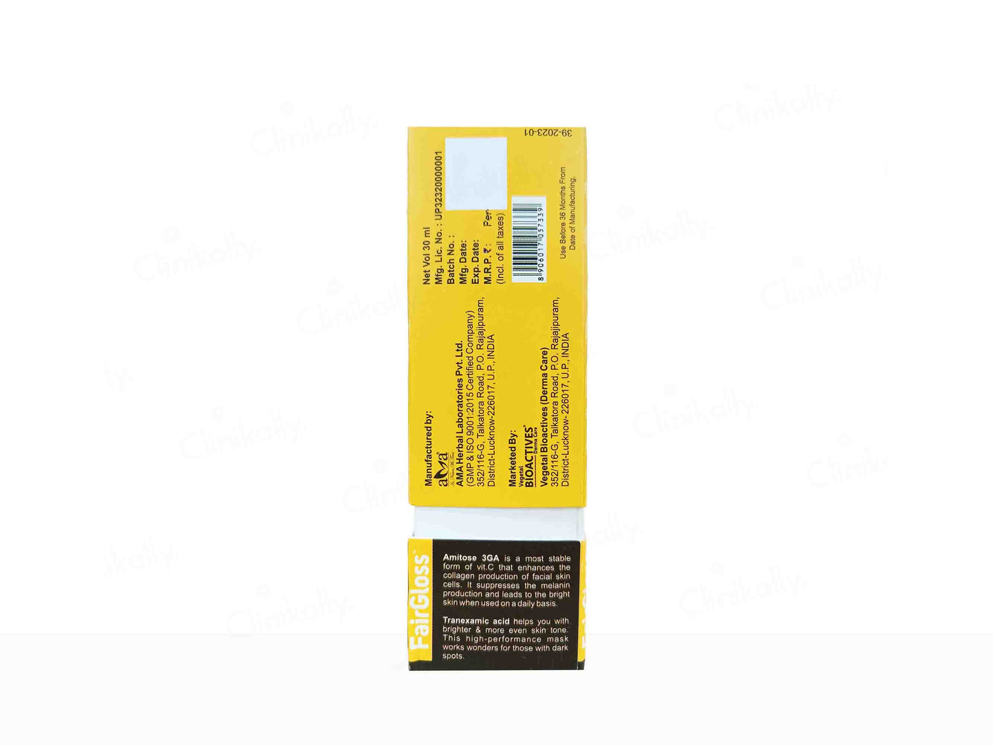 FairGloss Intense Lightening & Brightening Face Serum