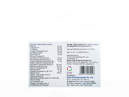 Biozil Tablet