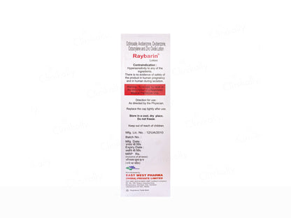 Raybarin Sunscreen Lotion SPF 30