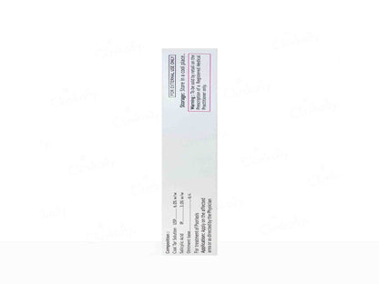 Protar Ointment