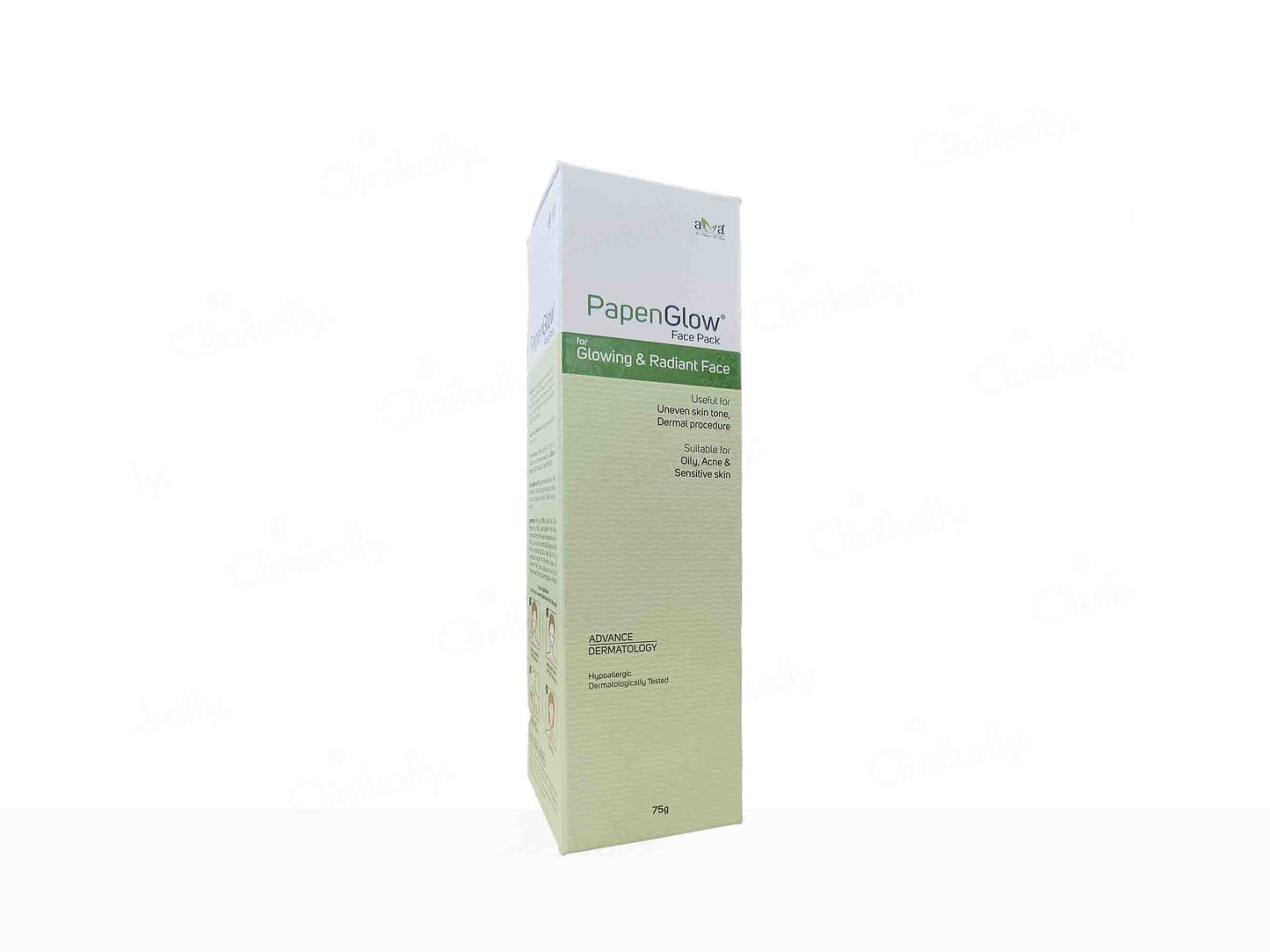 Vegetal PapenGlow Face Pack For Glowing & Radiant Face