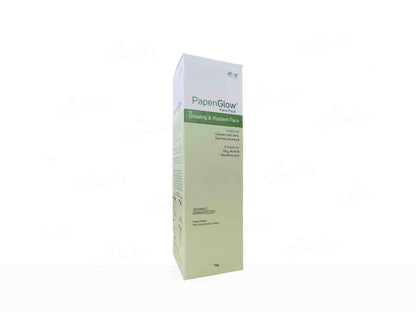 Vegetal PapenGlow Face Pack For Glowing & Radiant Face