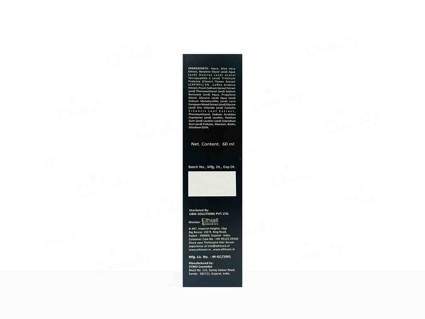 Trichospire Hair Growth Serum