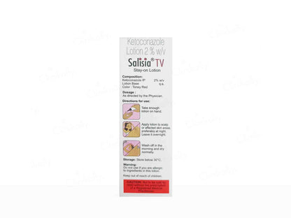 Salisia TV Stay-on Lotion
