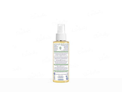 Mustela Baby Massage Oil With Avocado