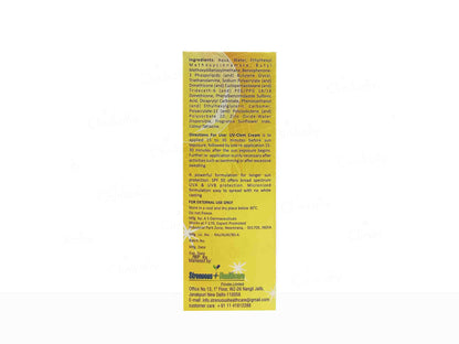 UV Clem Cream SPF 50 PA+++