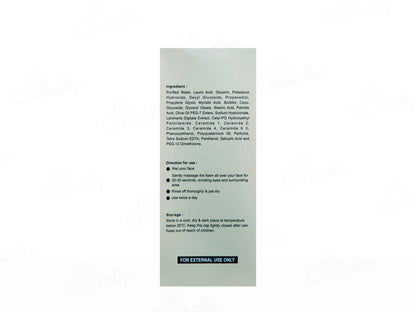 The Good Cause Dermshine Foaming Face Wash