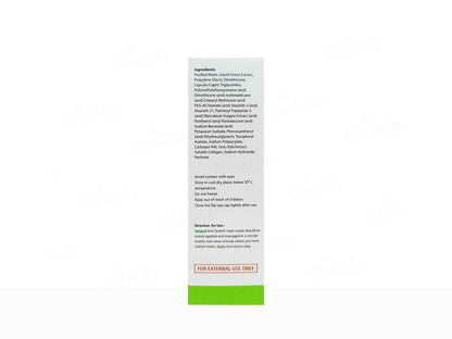 Strianil Anti-Stretch Mark Cream