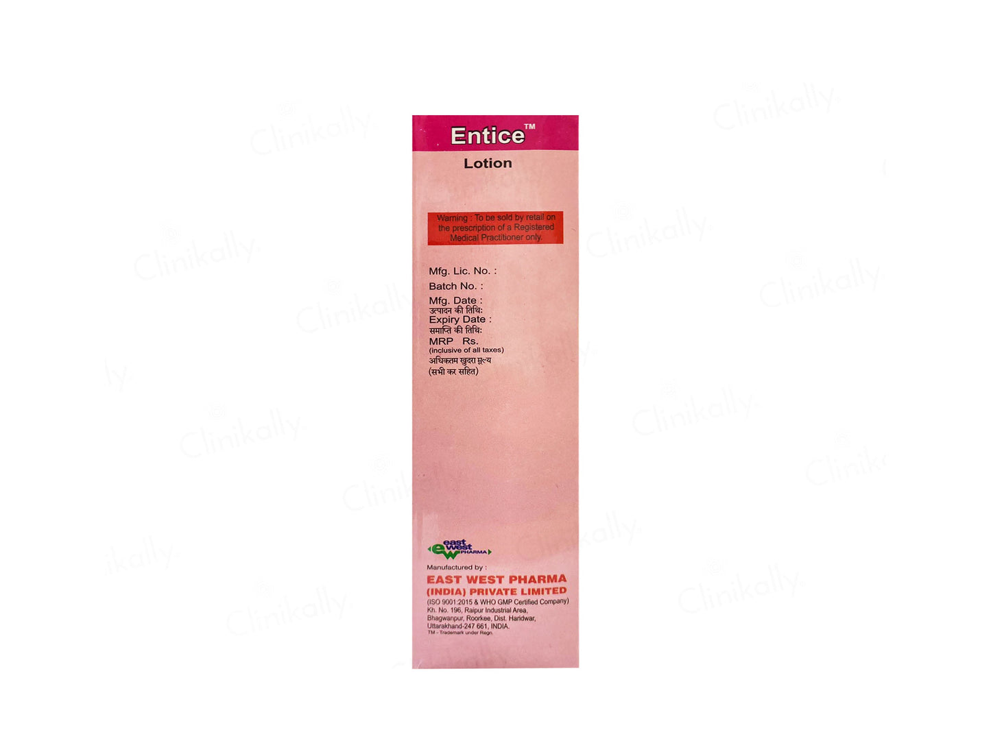 Entice Lotion