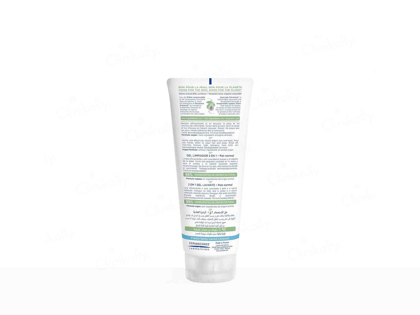Mustela Baby 2 in 1 Hair & Body Cleansing Gel