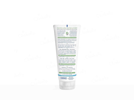 Mustela Baby 2 in 1 Hair & Body Cleansing Gel