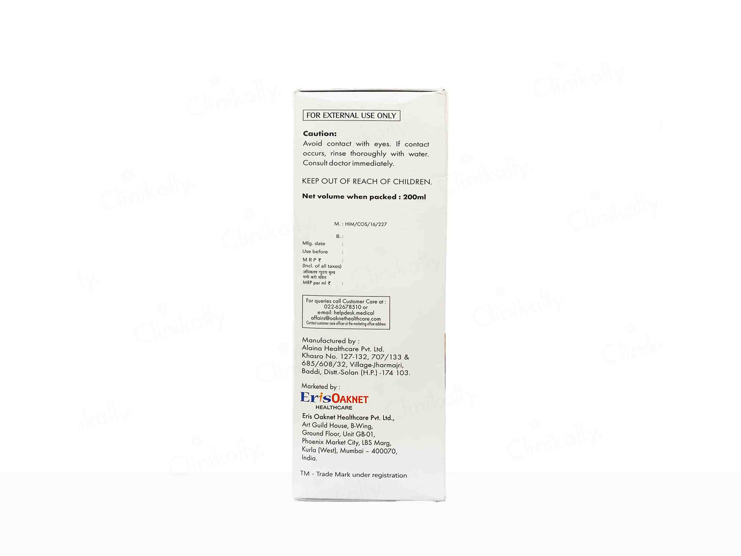 Ceratop Ultra Skin Nourishing Lotion