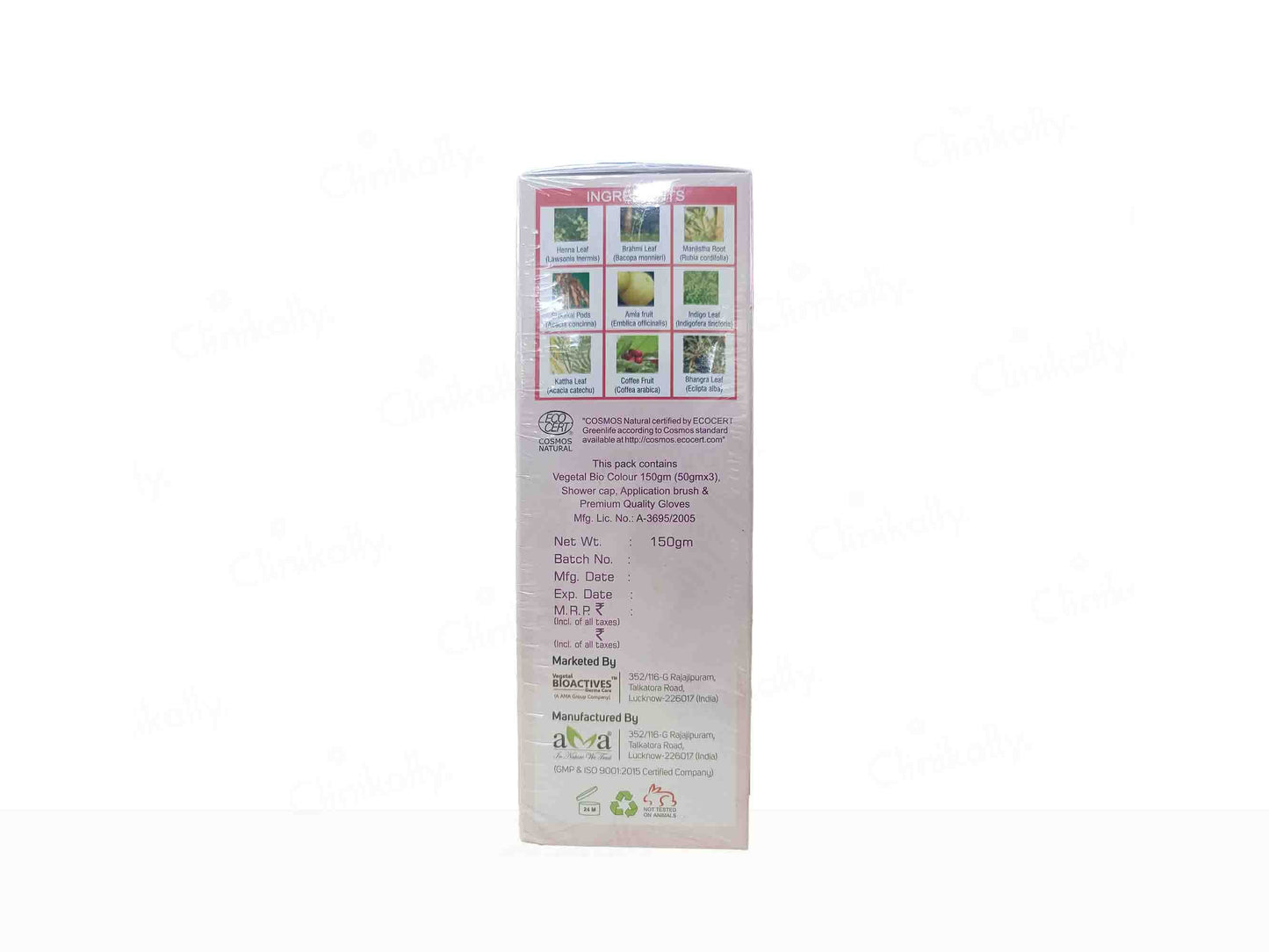 Vegetal Bio Colour 100% Natural Hair Colour For Men & Women - Soft Black