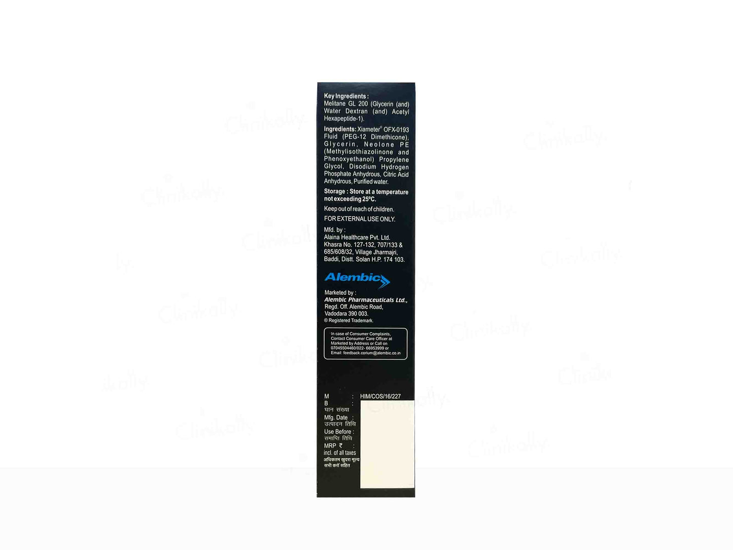 Melitane Altris 5 Solution Spray