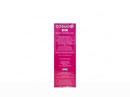 CosmoQ OC Moisturizing Gel