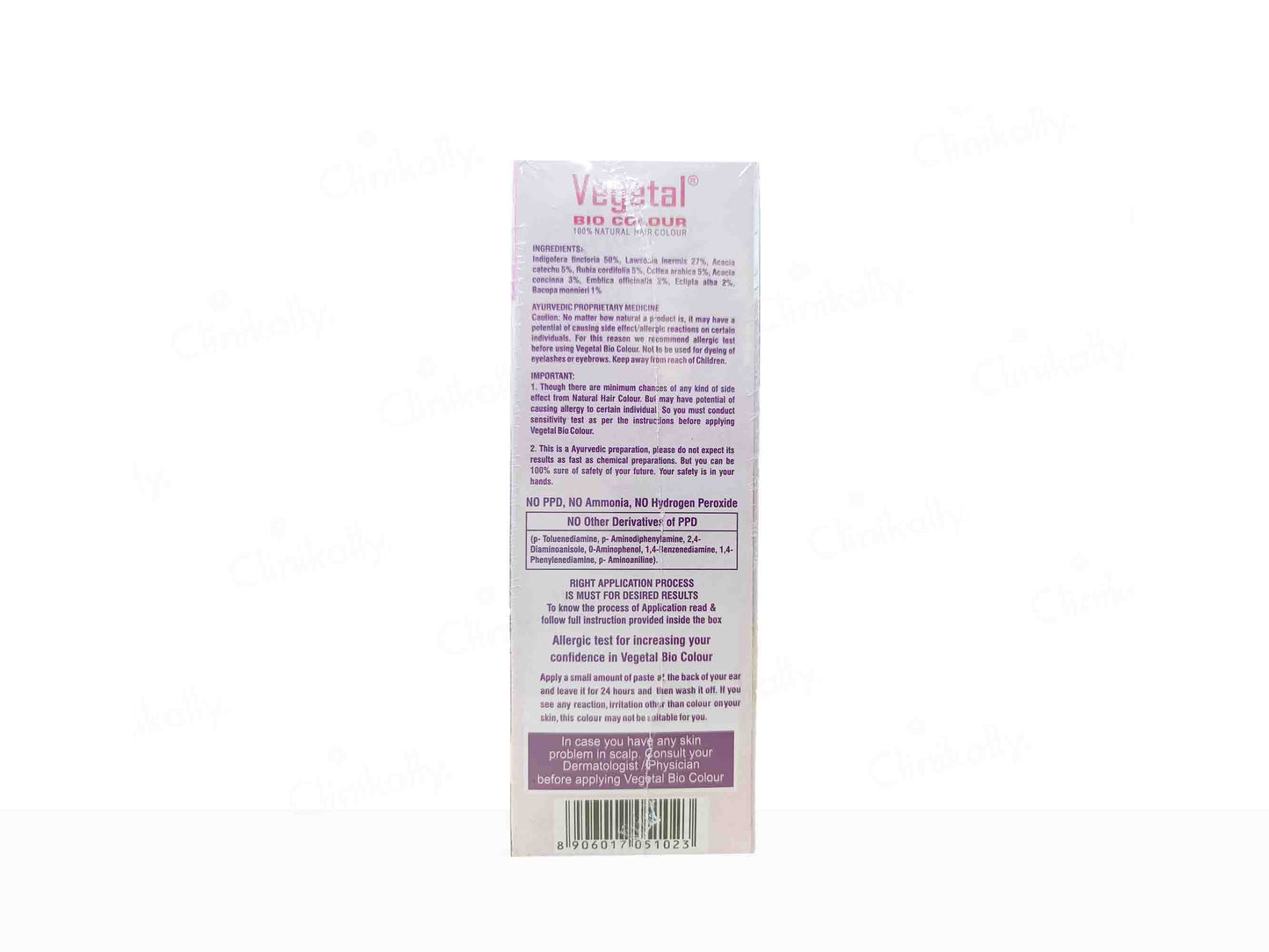Vegetal Bio Colour 100% Natural Hair Colour For Men & Women - Dark Brown